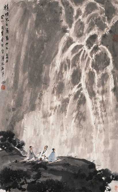 傅抱石 1963年作 高士观瀑图 立轴